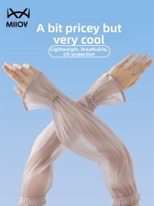 MiiOW | Sunscreen Cooling Arm Sleeve For Driving and Cycling
