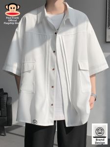 Paul Frank | Causal Shirt With Wrinkle Design Short Sleeve