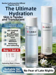 RENHEJIANGXIN | Hydrating Moisturizing Facial Toner