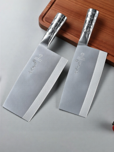 SHI BA ZI ZUO | Home & Chef Professional Chopping Cutting Knife