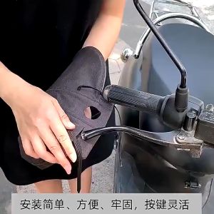 จัดส่ง 24 ชั่วโมง ถุงมือติดแฮนด์ ถุงมือติดแฮนด์มอเตอร์ไซค์ 1 คู่ ถุงมือสวมแฮนด์มอเตอร์ไซค์ เคลือบกันน้ำ กันลม กันแดด