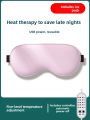 USB Rechargeable Steam Eye Mask Heated Cooling Relief Eye Fatigue Women's Style Heat Therapy Sleep Aid Light Blocking Eye Protection. 