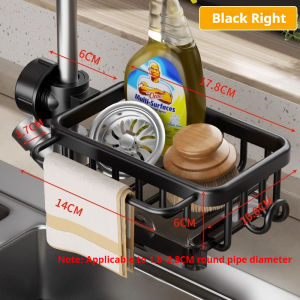 ชั้นวางก๊อกน้ำสำหรับห้องครัวพร้อมถาดใส่น้ำแบบไม่มีรูชั้นวางสบู่เศษผ้าวัสดุหลักทำจากอะลูมิเนียมสีขาวและสีดำสำหรับจัดส่งแบบสุ่ม