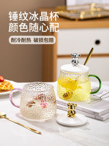 Japanese Style Glass Tea Cup Women High Aesthetic Value Milk Cup with Lid Spoon Office Tea Brewing Cup Heat Resistant Glass