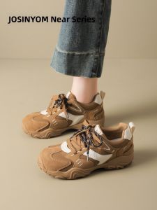 Josiny | Inner Elevating Warmth Fur Lined Derby Sneaker