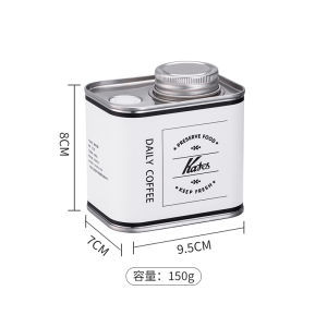 Outdoor Special Coffee Bean Storage Canister Iron Sealed Container One-Way Valve Moisture Proof Dust Proof Light Proof