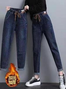กางเกงยีนส์ทรงหลวมเอวยางยืดไซส์ใหญ่สำหรับผู้หญิง กางเกงขายาวทรงหลวมสไตล์ฮาราจูกุฤดูใบไม้ผลิและฤดูใบไม้ร่วง กางเกงยีนส์ทรงหลวมสำหรับผู้หญิง