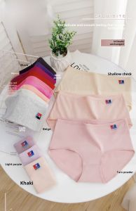 Pure Color Lycra Cotton Ladies Briefs Comfortable Skin-Friendly Mid-Waist Small Version Breathable Soft Cotton Underwear