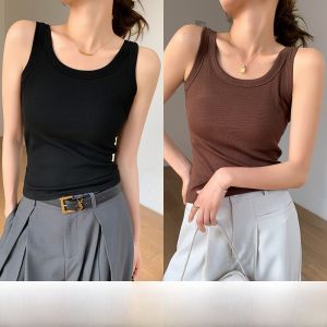 MiiOW | Áo ba lỗ không dây mùa hè cho nữ Áo ba lỗ ôm vừa vặn có đệm ngực Chống ánh sáng cho nữ Áo ba lỗ thường ngày