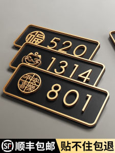 Creative Acrylic Door Number Plates for Home Hotel Luxury Villa Private Room Decoration High-End Customizable Room Number Signs