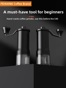 Timemore | Hand-Crank Portable Coffee Grinder