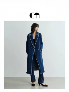Summer Detachable Notch Collar Straight Jean Coat
