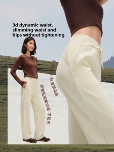Beneunder | Elegant Drape Wide Straight Trousers