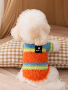 hipidog | Autumn Winter Dog Clothes
