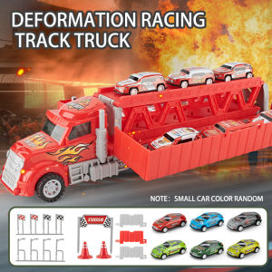 Large variable rail car ejection car toy storage container car Toy car truck model track ejection June 1 Childrens Day gift