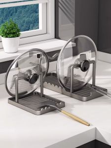 Kitchen Storage Rack Pot Lid Holder Cutting Board Stand Countertop Seater Multifunctional Home Use Space Saver Aluminum Alloy