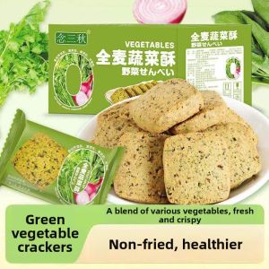 Diabetes-Friendly Sugar-Free Whole Wheat Biscuits