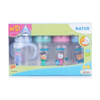 NATUR SMILE เนเจอร์ สไมล์ ขวดนมคอกว้างพร้อมจุกนม 4oz/120ml.8oz/240ml 3+1 ขวด