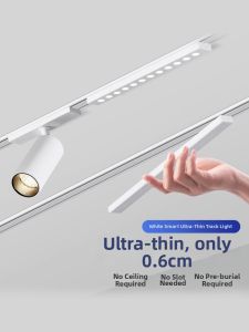 Slim Magnetic Rail Light For Ceiling Installation
