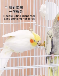NEW Parrot Birds Upgraded Needle Biting Drink Bottle Water Feeder Anti Leaking Easy Refill