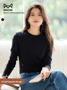 Miiow | Casual Black Long Sleeve Base Shirt Womens Fashion Fit Summer New Style Versatile T-Shirt Suitable For Outerwear And Layering