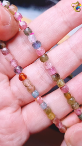 Premium Grade Rainbow Tourmaline Bracelet