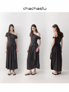 CHACHASTU | Đầm Dài Asymmetric Halter Co Dãn Từ Vải Lyocell