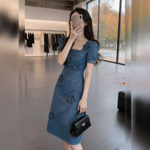 DANTING | French Vintage Blue Denim Dress Mid-Length