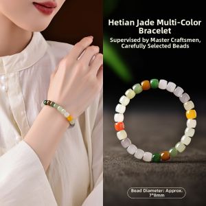 HUAKAIYUNDUO | Authentic Hetian Jade Beaded Bracelet