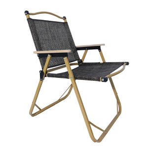 Hewolf | Portable Lightweight Outdoor Folding Chair