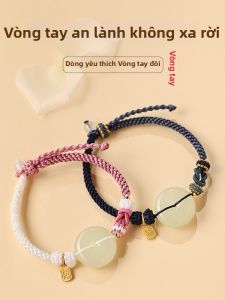 HUAKAIYUNDUO | Dây Chuyền Đeo Tay Đôi Phong Cách Ngọc Bích Bình Minh Dây Đỏ