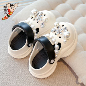 ATONGMU | Breathable Slip-resistant Girls Slippers