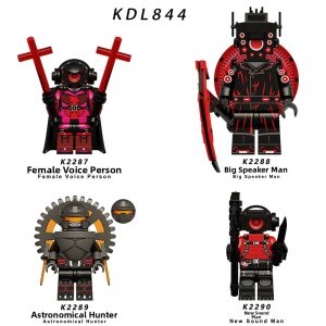 Chinese Super Sound Astro Hunter Building Blocks