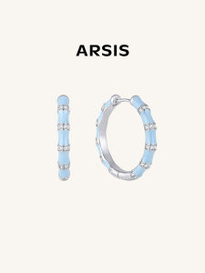 ARSIS | Wavy Glowing Dopamine Earrings
