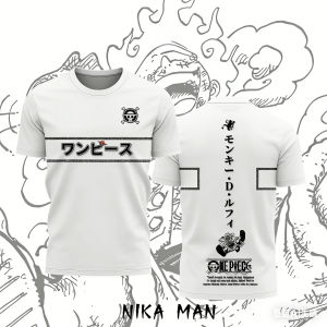 Bandai | 2026 One Piece Anime LUFFY GEAR 5 3D Print Football Jersey for Mens Tshirt Summer Sports Shirt Casual Tees Kids/Adult Tops Y2k