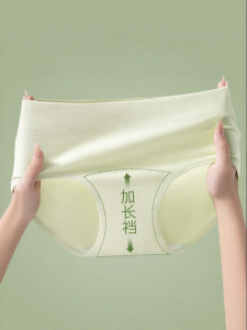 YUNASHA | High Waist Tummy Control Full Cotton Anti-Bacterial Panties for Women