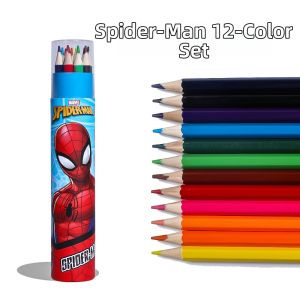 Student Drawing Colored Pencil Set
