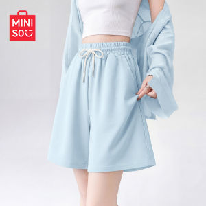 Miniso | Summer New Ice Silk Sporty Mid Shorts