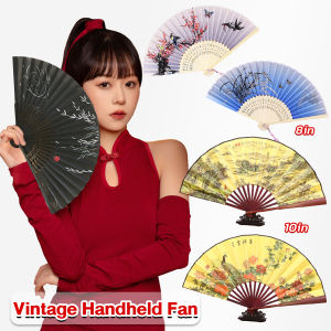 Digeo Floral Folding Fan Silk Hand Folding Chinese Style Fabric Folding Fan for Wedding Dancing Church Party