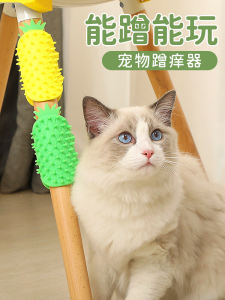 Silicone Cat Scratcher Toy Wall Corner Adhesive Massage Cat Brush Fur Grooming Tool Kitten Plaything Pet Care Grooming Tools
