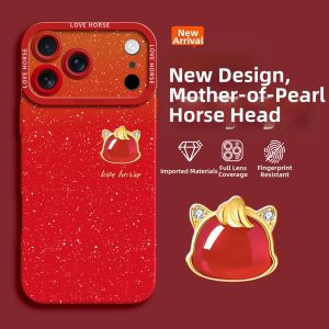 GGUU | Phone Case Anti-drop Camera Protection With Strap