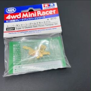 Tamiya Mini 4wd Super x Chassis Gold Plated Terminal Set (15237)