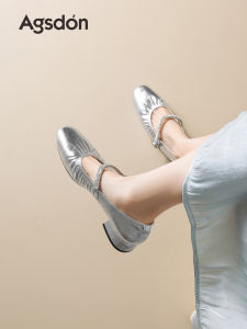Agsdon | Comfortable and Elegant Mary Jane Shoes