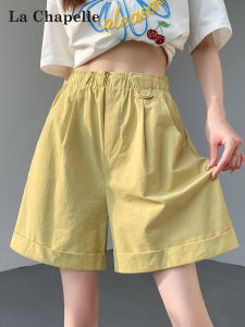 La Chapelle | Yellow Ice Silk A-line Wide-leg Shorts