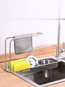 ตะแกรงสำหรับอ่างล้างจาน รูปแบบยืดหด สำหรังซิงค์ล้าง ที่วางสบู่ ที่วางฟองน้ำ