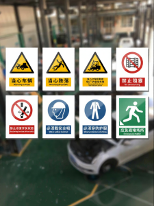ZHICAIYOU | Safety Warning Sign for Auto Repair Shops Caution No Vehicle Blocking