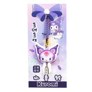 Sanrio Keychain Water Sound Bell Kitty Cat Kumori Big Ear Dog Pendant Birthday Gift Creative Cultural Gift Metal Keychain