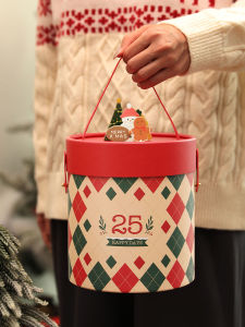 Meidi | Christmas New Year Gift Box Hand-carry Bucket for Snacks Biscuits Hollow
