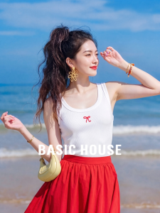 Basic House | White Embroidered U-Neck Sleeveless Top Halter Vest