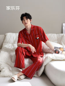 JIALEFEN | Red Short Sleeve Long Pants Cotton Home Outfit